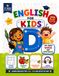 English for Kids – Letter D – My First Words and Sentences: Flashcards • Handwriting • Motor Skills • Coloring • Audio Pronunciation