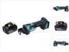 Makita DCO 181 G1 accu-rotatiesnijder 18 V 32000 tpm borstelloos + 1x accu 6,0 Ah - zonder oplader