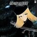Symphonic Poem Galaxy Express 999