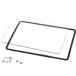 Nanuk Waterproof Panel Kit (B) Aluminium 918