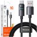 MCDODO Câble avec affichage USB-A vers USB-C charge rapide 5A 66W 1m gris