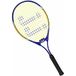 JJ JONEX 25" Aluminium Tennisrackets
