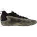 Adidas Basketbalschoenen A.E. 1 Low Ascent MX Grey