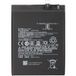 GSMnet Xiaomi Batterie pour Xiaomi Poco F3, BM4Y