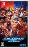SNK Corporation SNK vs. Capcom SVC Chaos - JP ASIA Switch