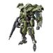 Bandai Hobby - AMAIM Warrior of The Borderline - #20 Aaronrhino, Bandai Spirits HG 1/72 Model Kit