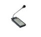 Bosch LBB1956/00 système de gestion des appels