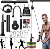 Système de traction pour le fitness, entraînement de poids pour triceps, biceps, avant-bras et épaules, avec une corde de 2,5 mètres de long