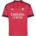Adidas Maillot Extérieur enfant OL 2026/27
