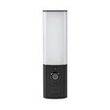 Nedis SmartLife Wi-Fi Outdoor Security Camera - 1080p, IP65, Night Vision, Black