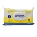 Anonet Lingettes humides pour le nettoyage en voyage, lingettes apaisantes, hydratantes, soulagement immédiat des démangeaisons et intimes, fabriquées en Italie (pack de 60)
