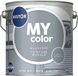 Histor My Color Muurverf - Extra Mat - 2.5L - Coast Of Maine