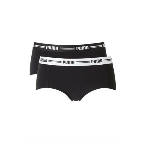 Puma Short (Set of 2) - Black
