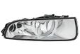 HELLA 1NE 271 615-141 FF-Mistlamp ECE/CCC - rechts