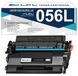 Canon Cartouche de toner CRG-056L, noir, sans puce, pour 5100 pages