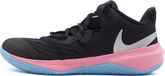 Nike Zoom Hyperspeed Court - Indoor Fitness Shoes - Women - White / Metallic Silver / Gum - Size 42.5