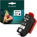 Epson 202 XL Cartouche d'encre photo Noir