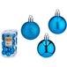 Krist+ Kleine Kerstballen - 40x - Helder Blauw - Kunststof - 4 cm