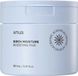 Anua Birch Moisture Boosting Pad - Korean Skincare - 70 Stuks