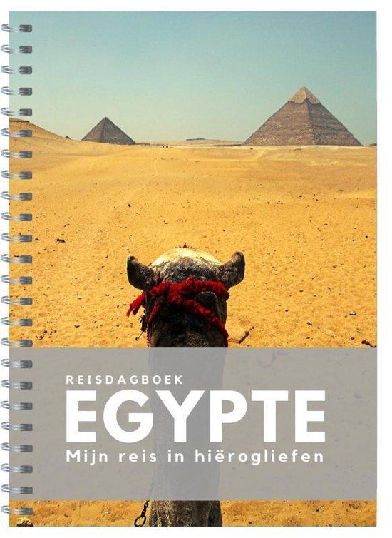 Reisdagboek Egypte - Anika Redhed - Oker