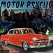 Suburban Righteous Motor Psycho