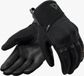 REV'IT! Mosca 2 H2O Gants Noir - Taille XXXL