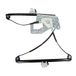 febi bilstein 27345 Raamheffer zonder motor, 1 stuk | Compatibel met: BMW 5, 5 Touring