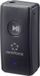Renkforce RF-BAR-100 récepteur de musique Bluetooth Bluetooth version : 4.2 10 m