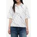 Tommy Hilfiger Polo Interlock Relaxed Ss Multi Color Rope Taille: XL