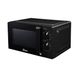Ardes AR6520G - Combination Microwave - 20L - 700W - Grill - Black
