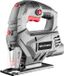 GRAPHITE 58G047 Serie - Elektrische Decoupeerzaag - 450W - Variabele Snelheid - 0-3000 Suw/min