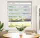 Maison Exclusive - Double store, blanc, 115x150 cm