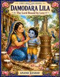 Damodar Lila
