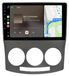 Awesafe Mazda 5 (2005-2010) Android Radio met CarPlay, Android Auto, Navigatie, Bluetooth, DAB+, Achteruitrijcamera, 9 inch Scherm en 32GB Opslag