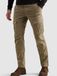PME Legend Nordrop relaxed fit cargo pants green