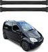 Omac Barres de toit en aluminium pour Mercedes Vaneo W414 2001-2005 – Tüv / Din 75302:2019 – Charge max 75 kg – 2 barres noir