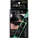 To-Plan Bâton coloration cheveux gris Noir