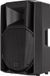 RCF ART 745-A MK5 15 inch digitale actieve fullrange speaker
