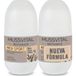 Mussvital Botanics Deodorant Roll On Men Sport Anti-transpirant 2 x 75 ml
