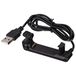 Akyga AK-SW-19 Smartwatch Charger Black USB 1m