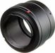 Bresser Anneau pour microscope - Anneau T-2 - Monture E pour Sony - 6 cm - Métal - Noir