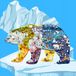 Bol Puzzel IJsbeer Poolcirkel Educatief 180 Pièces 7+