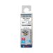 Bosch 10x PRO Metal HSS-G spiraalboor standaardlengte | voor Non-ferrometalen, Staal, Ø 1,20 mm, Professional Accessoires Boor-/schroefmachines