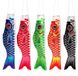 Vlag Premium Koi