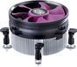 Cooler Master X Dream i117 CPU Cooler - Intel LGA1200, LGA1156, LGA1155, LGA1151, LGA1150, LGA775