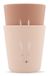 Trixie Baby Trixie Silicone Beker (set van 2) - Beige, Roze