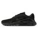 Nike Flex Train Cross training schoenen