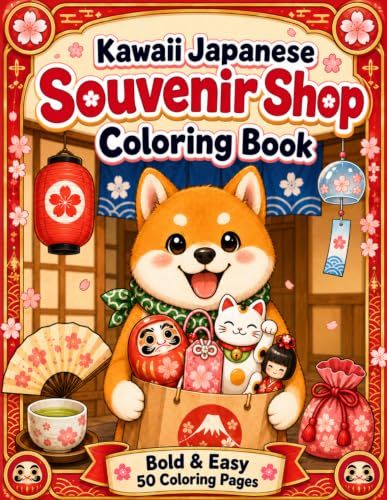 Kawaii Japanese Souvenir Shop Coloring Book