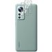 Phonillico® Protection d'appareil photo pour Xiaomi 12 PRO [Pack de 2] Film de protection d'appareil photo en verre trempé