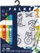 FALKE Animal Number Paint Set te kleuren met textielpotloden katoen sokken kinderen wit - maat 27-30